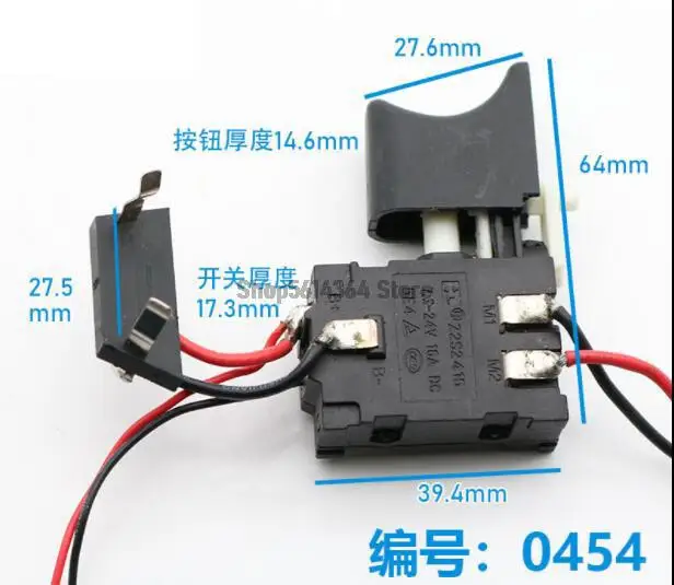 

Black Replacement Electric Drill Tools Charge Speed Control Switch 7.2-24V DC 12A