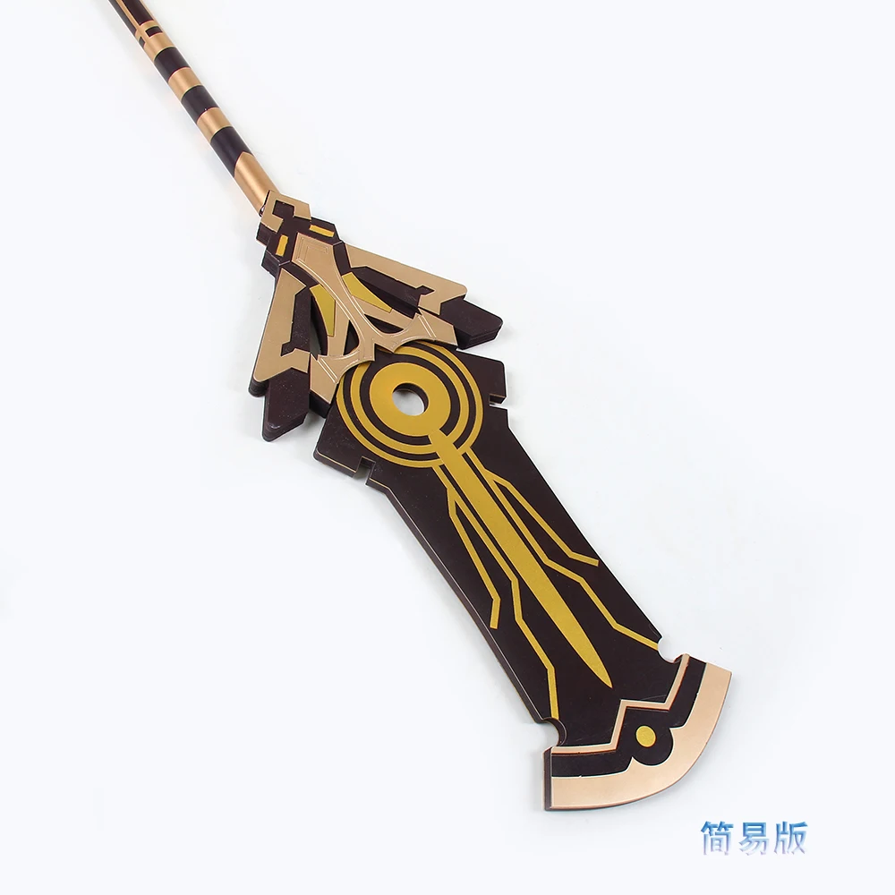 

Staff of the Scarlet Sands Game Genshin Impact Cyno cosplay props Halloween Christmas Fancy Party Costumes Accessories