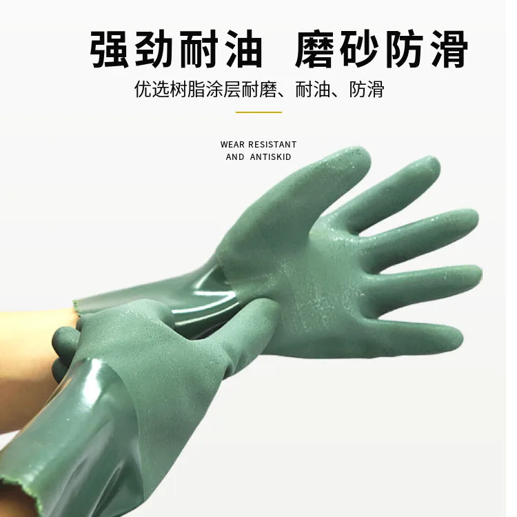 Men's Winter Rubber Gloves with Wool Thickened Anti-freeze Waterproof Acid and Alaskan Resistance protective gloves safety gloves