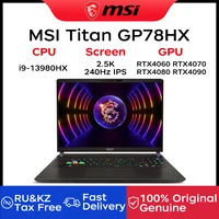 MSI Titan GP78HX Gaming Laptop 17 Inch 2.5K 240Hz IPS Screen Notebook i9-13980HX 16GB 1TB RTX4080 Computer Ultra Gaming Netbook 1