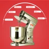 AST-B10S Electric Stand Mixer for Kitchen Planetary Food Mixer with Cover Dough Hook Flat Beater Wire Whip 5/7/10 Liters S.steel 5