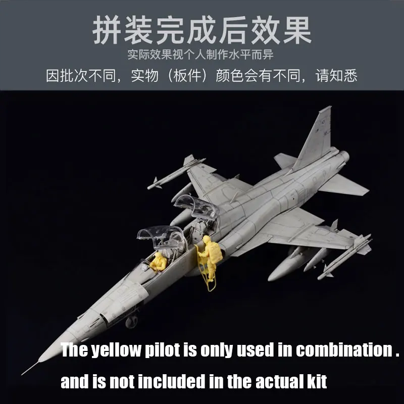 S54e67221e22443d6beb1b97ac7a77