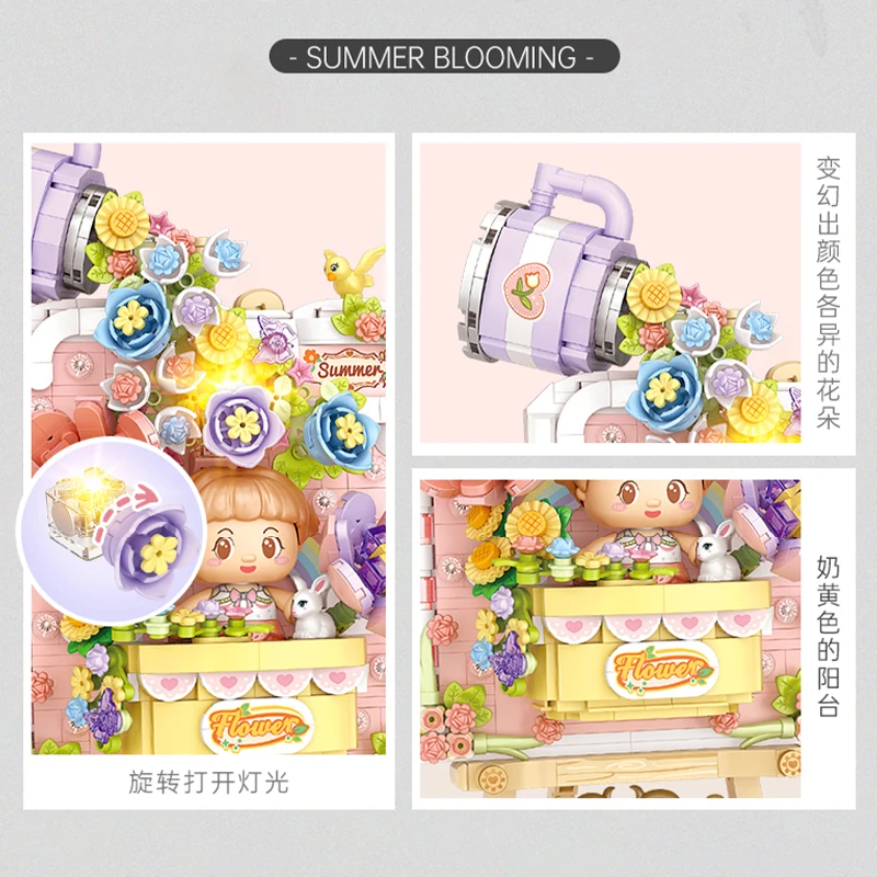 LOZ 판다 3D 페인팅 다육 꽃 그림 빌딩 블록 장난감, 조명 포함, 책상 장식 퍼즐 벽돌, 어린이 선물