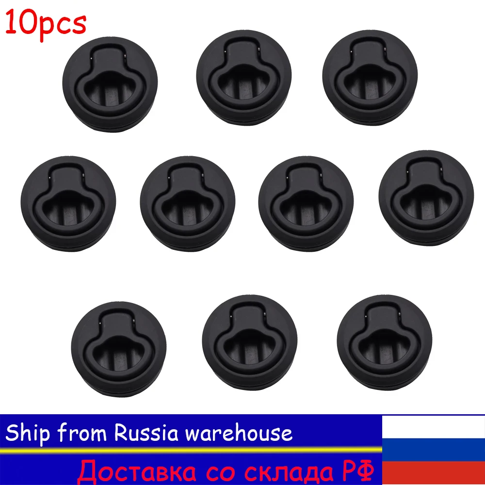 Non Locking Plastic Black Round Flush Mount Hatch Flush Pull Latch