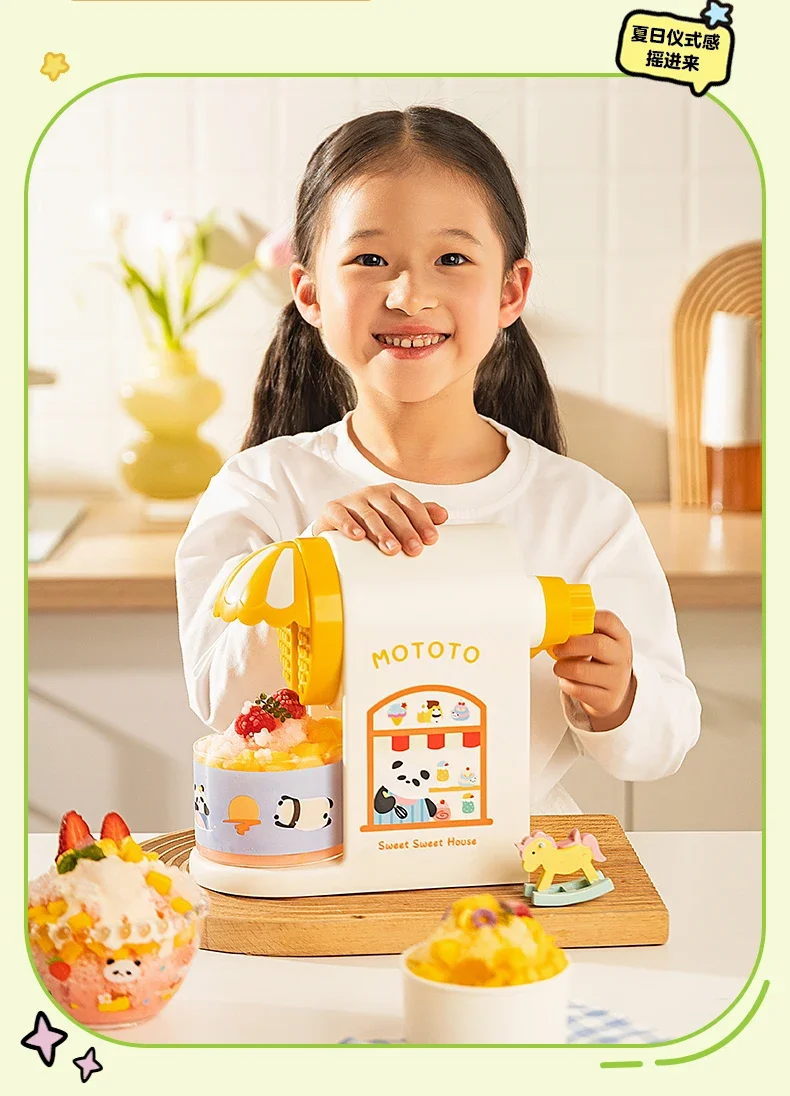 Slide image 2c5a4c9d9d8c4d378c42646c6deee576