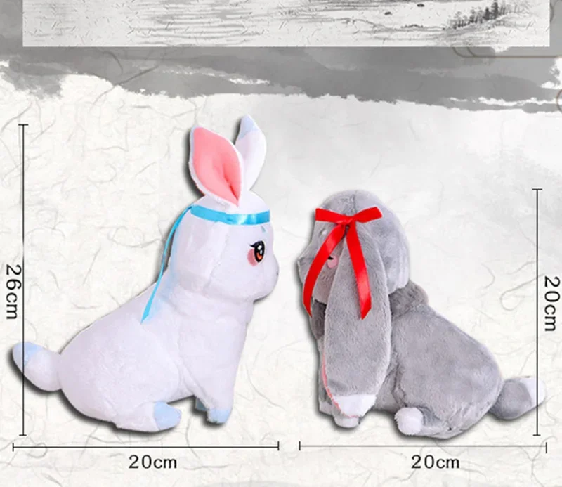 New Mo Dao Zu Shi Plush Doll Wei Wuxian LanWangji Cute Cartoon Embroidery Rabbit Cosplay Toys Gifts Game & Animation Derivative 5