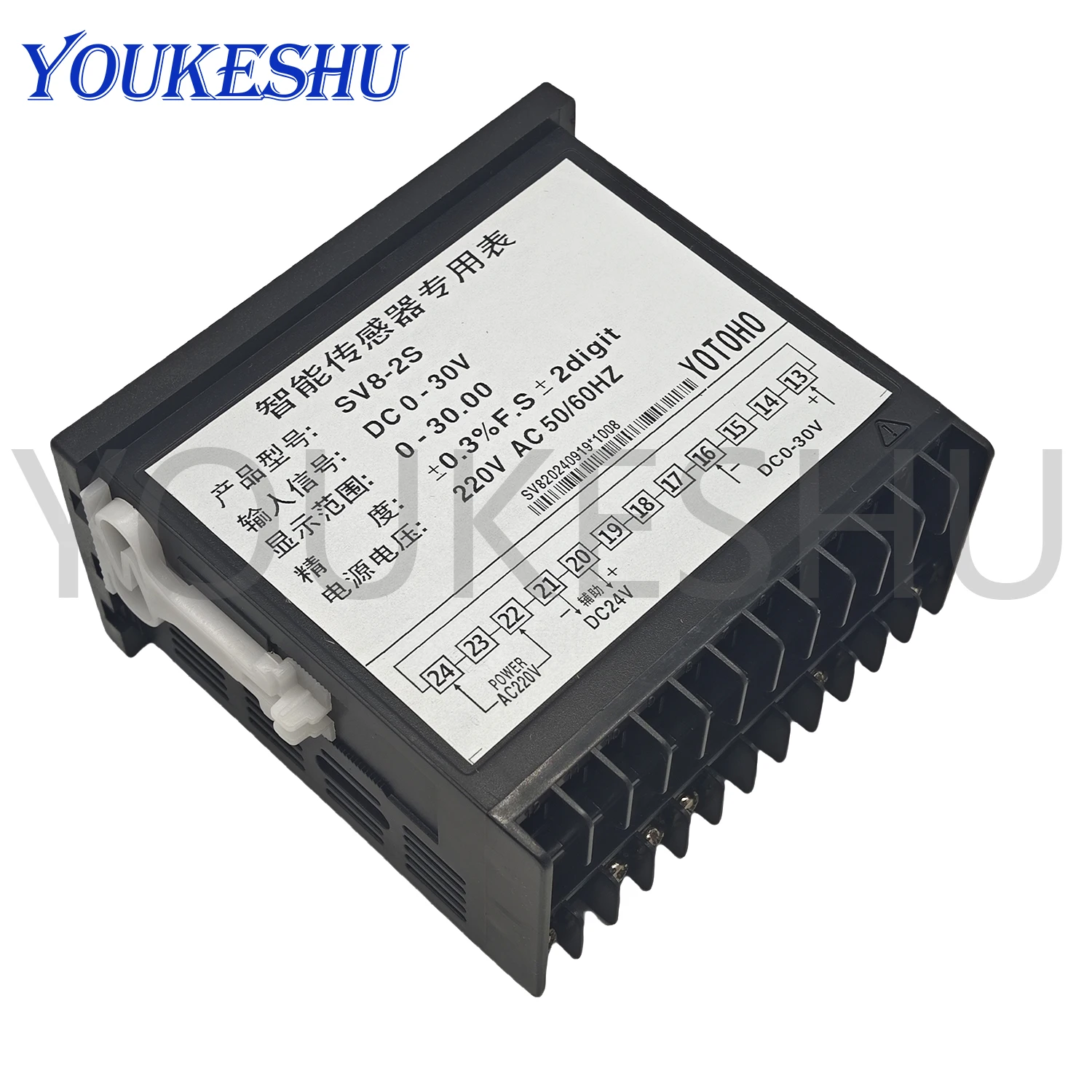 New Original Smart sensor SV8-2S smart sensor inverter special table 0-75MV 0-30V Inverter