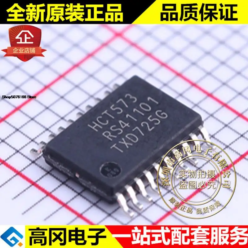 

5pieces 74HCT573PW TSSOP-20 HCT573 Original New Quick Shipping