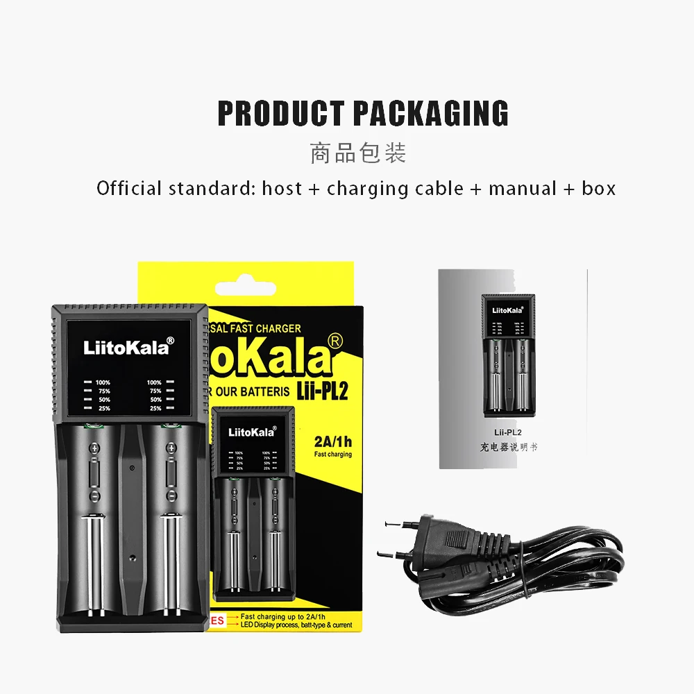 LiitoKala Lii-PL2 LED 3.7V/1.2V NiMH 18650 18350 18500 21700 20700 26650 Recharge Lithium Battery Charger