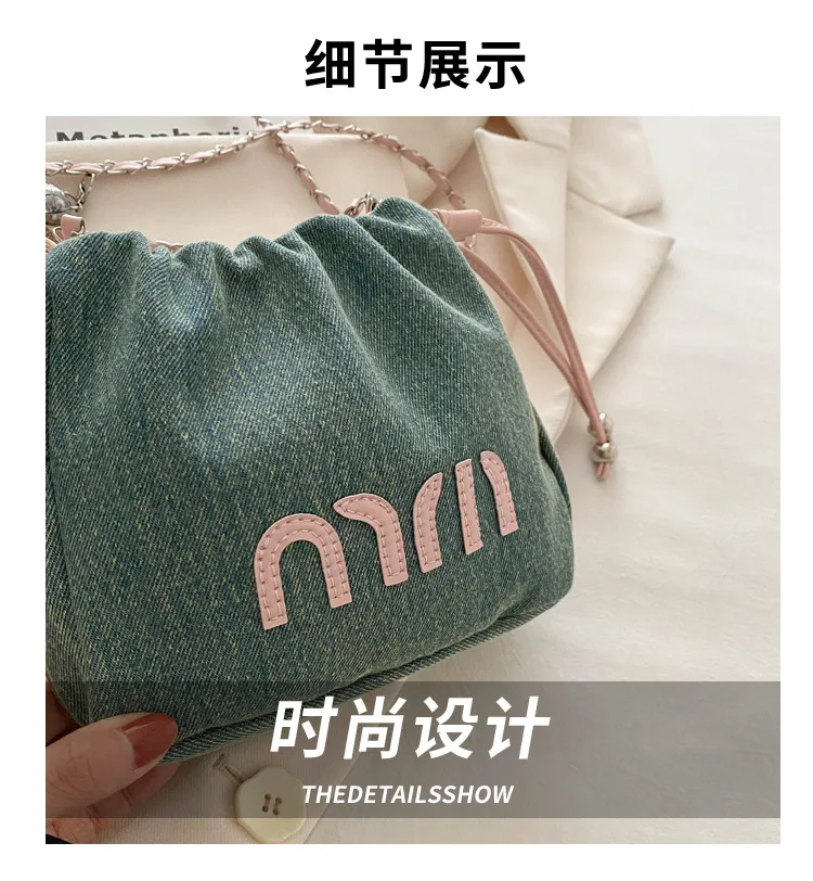 Neue Umhängetasche mit Kette für Damen, modische plissierte Mini-Beuteltasche, Canvas-Denim-Umhängetasche, Handtasche, Geldbörsen, Damen-Clutch-Tasche – Detail 2