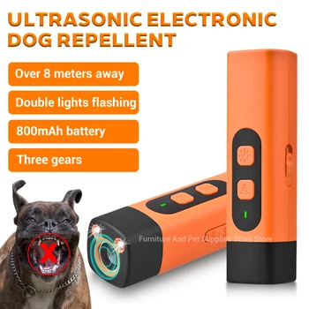 New Pet Dog Repeller Ultrasonic Dog Training Device Rechargeable Anti Dog Bark Stop-Barking Deterrent Device With LED Flashlight 1