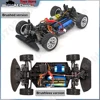 UDirc UD1603 UD1607Pro 1/16 RC Drift Car High Speed 2.4G Brushless Headlights 4WD Drift Remote Control Racing Car Toys for Boys 5