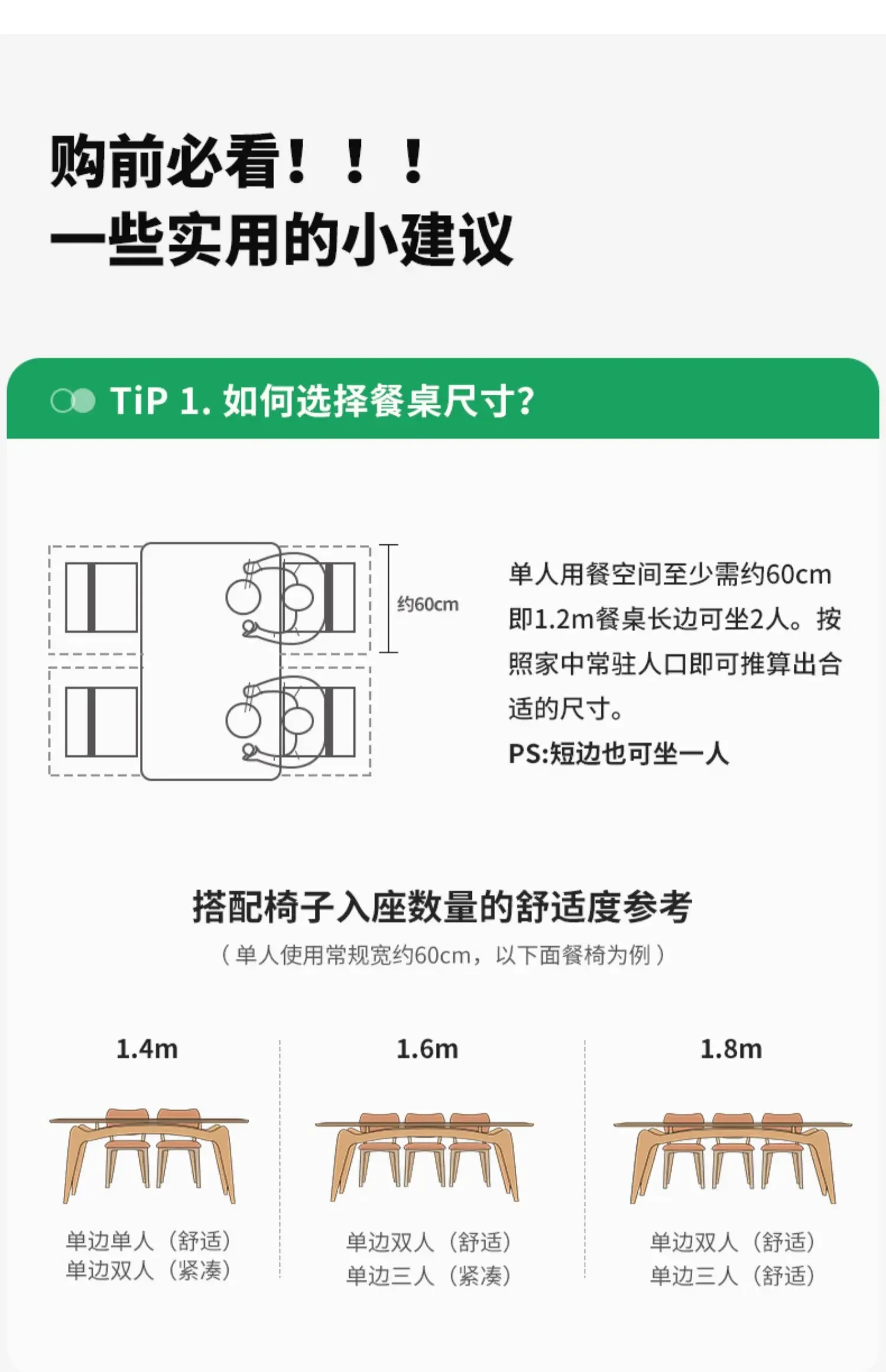 Description Picture 6 of itemWooden Dining Table Modern And Minimalist Deco Rectangular Wooden Rock Board Dining Table Chair Mesas Bedroom Set Furniture