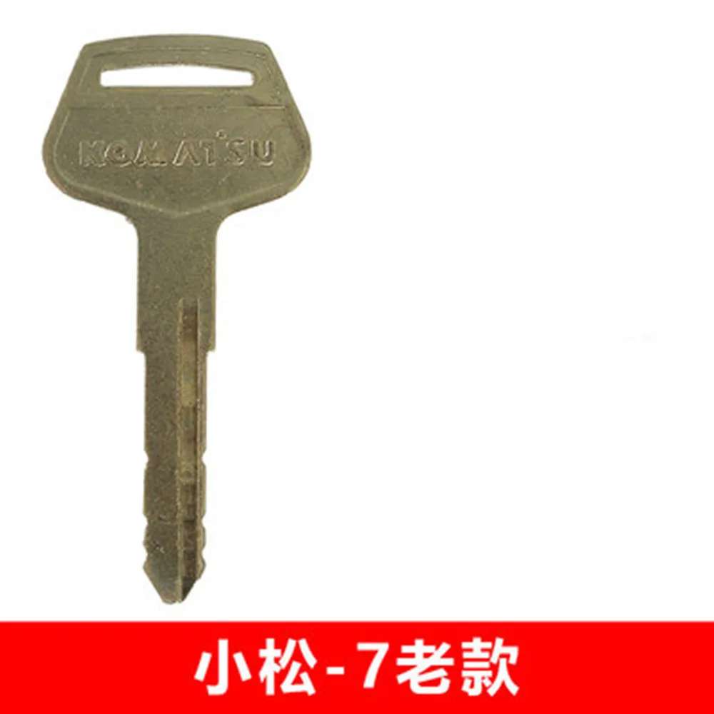 3 pcs parts for Komatsu PC56-7 60 120 130 200 220 300 360-7-8 ignition key embryo 787 copper key ignition switch excavator parts