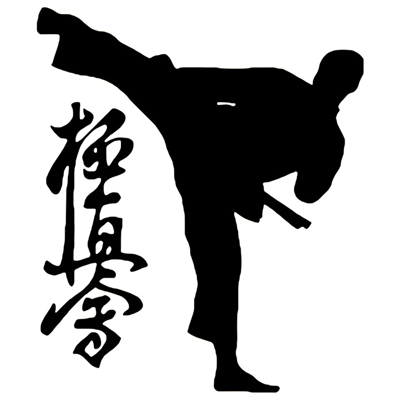 

15*17.7cm Karate with a hieroglyph funny car sticker vinyl decal for auto car stickers styling