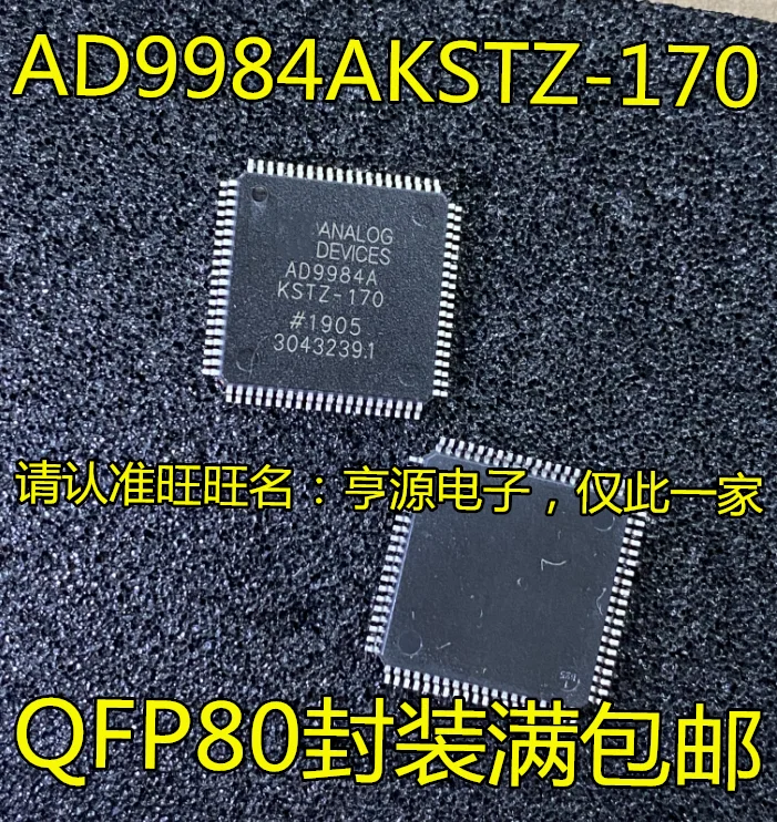 

2pcs/lot 100% new AD9984A AD9984AKSTZ-170 QFP80