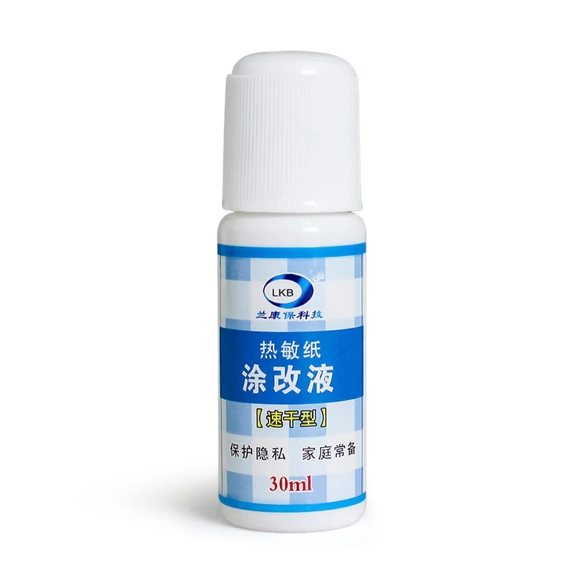 Флюоресцентный ролик для защиты идентификационных данных белый быстросохнущий