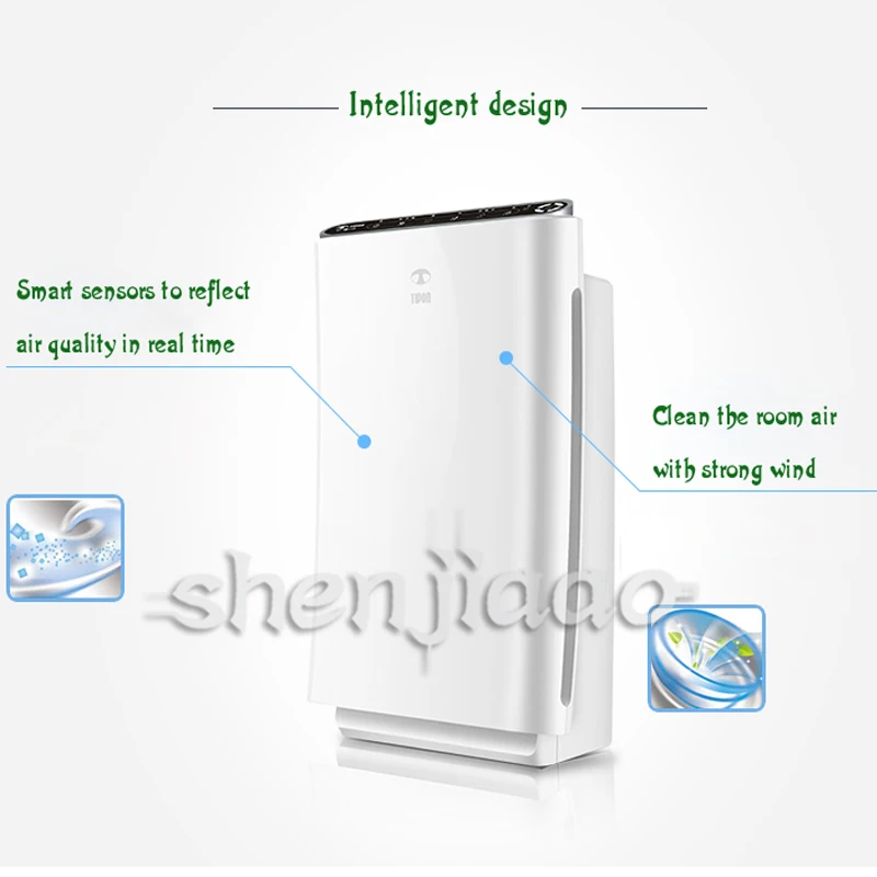 

Home Air Purifier Negative Ion Generator Remove Formaldehyde Smoke Dust Purification Portable Small Air Cleaning Appliances