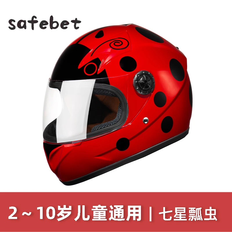 ��� �ܿ� ������� ���, Ǯ���̽� ���, �ҳ� �ҳ� ������ ������� ���, ��ǳ ������ ������ ���, Casco Moto