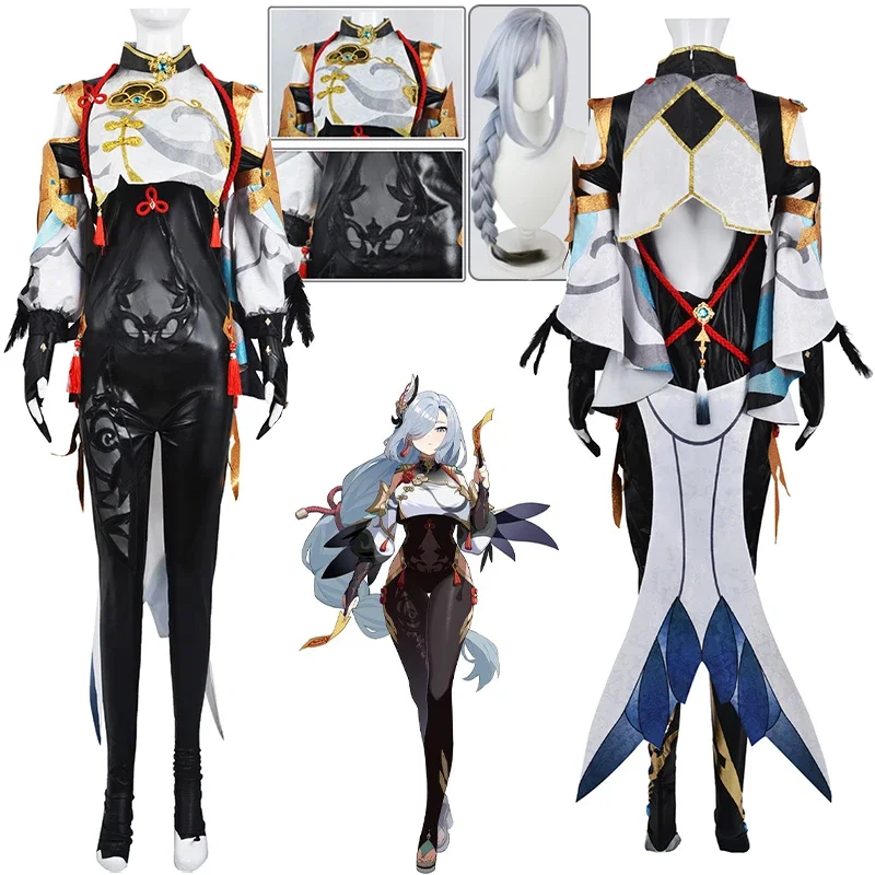 

Shenhe Cosplay Game Genshin Impact Costume Shenhe Jumpsuit Wig Halloween Cosplay Costume for Women