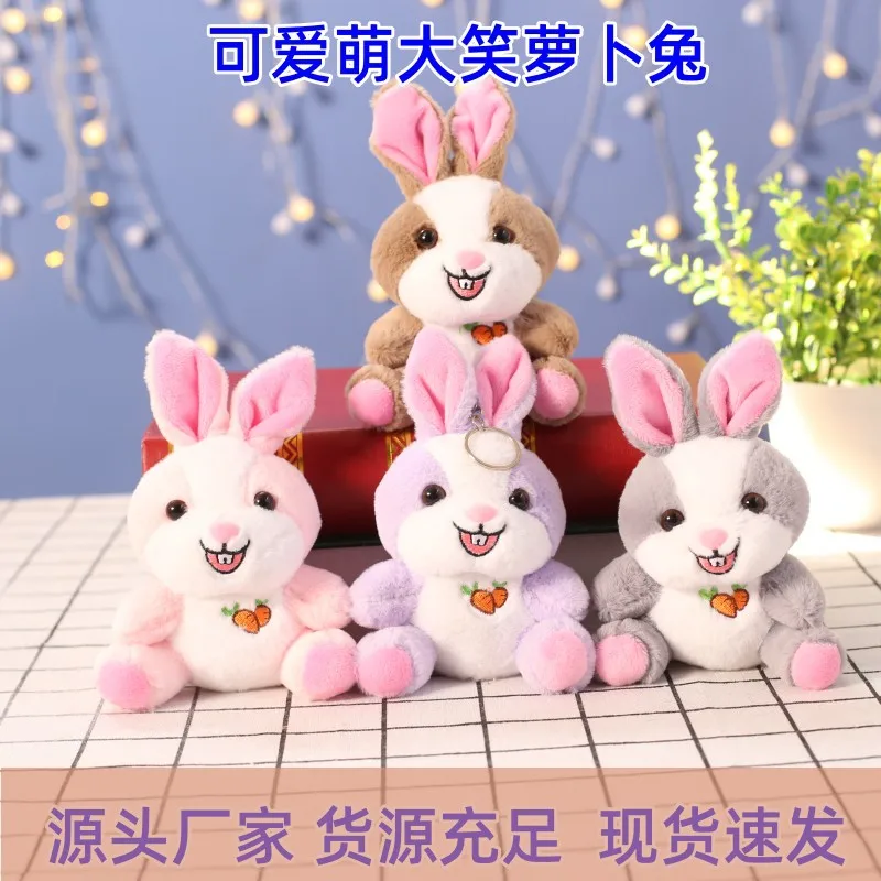 

100pcs Internet Celebrity New Cute Happy Carrot Rabbit Plush Toy Doll Pendant Bag,Deposit First to Get Discount much,Pta837