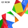 [Picube] QiYi Twisty Skewb Magic Cube 3x3 Torsional Professional Speed Puzzle Twisted Brain Teaser Educational Toys for Kids 2