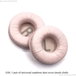 Premium Replacement Ear Pads - Cushioned Sponge Earpads (Pink wrinkled skin)