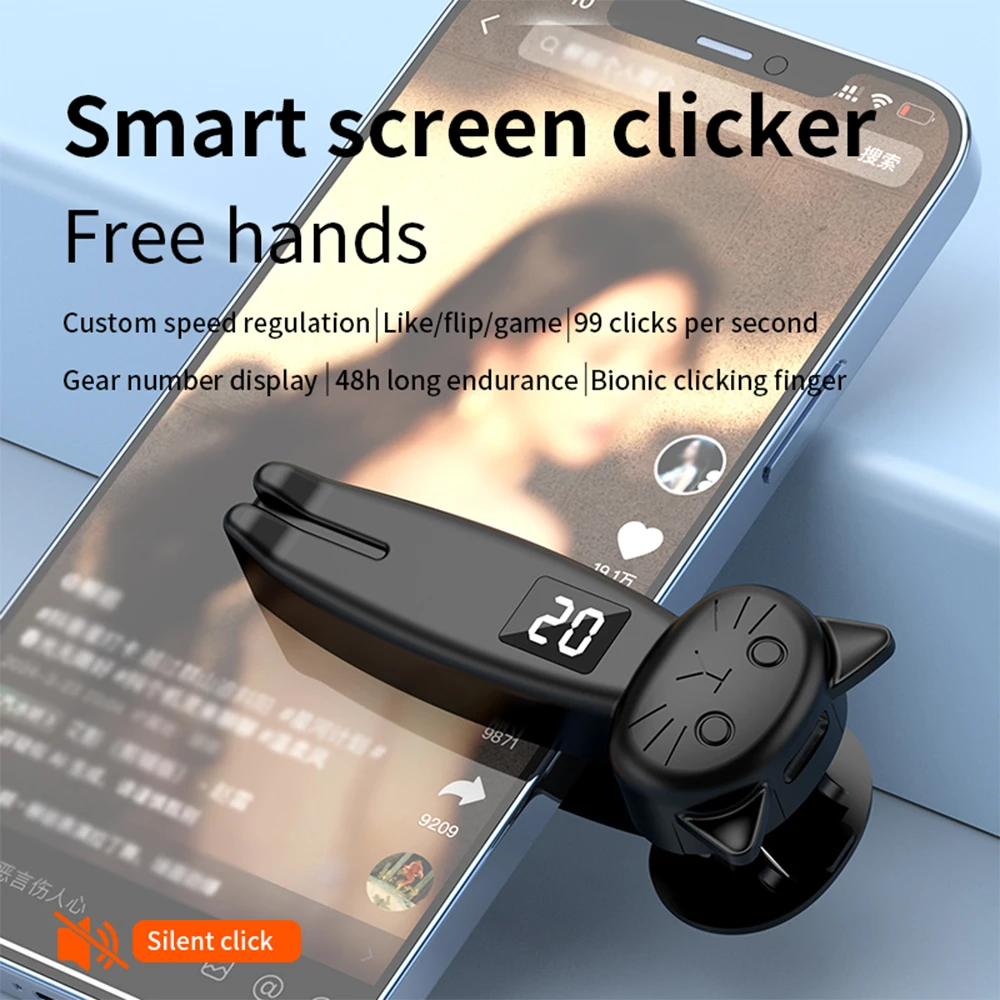 Hogance RF Remote Control Page Turner For Kindle Reading Ipad IPhone Android Tablets - View #2