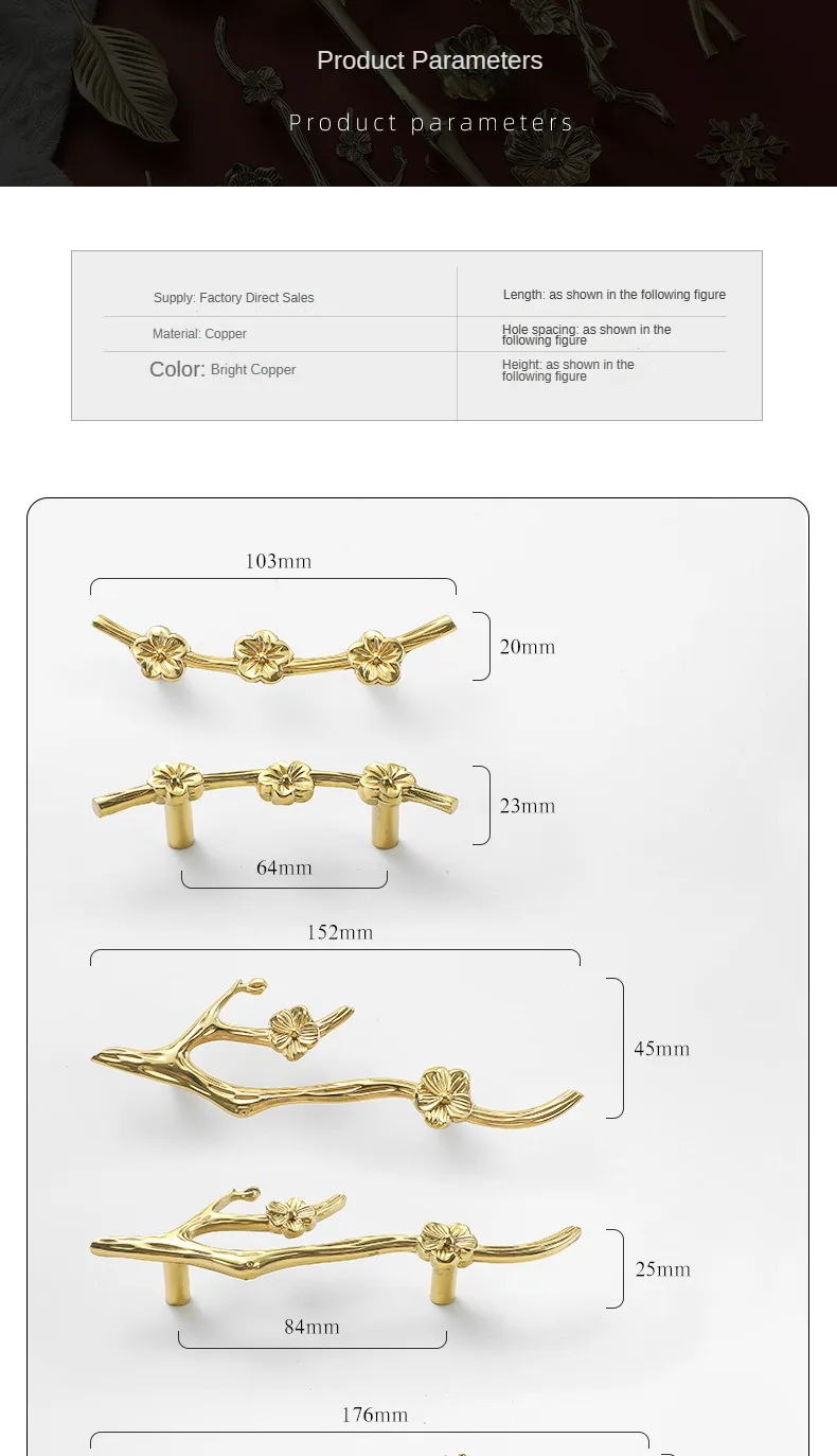 Online shopping