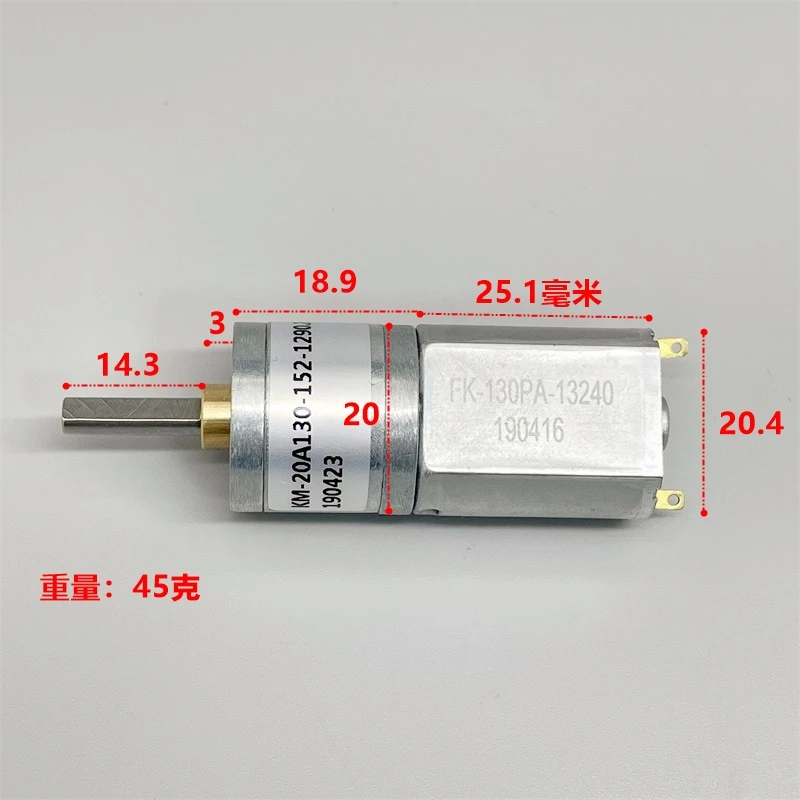 Motoriduttore 12 V 30 RPM Motore DC Mini RK-370SD Ad Alta Velocità 12000 RPM - Alimentazione 3V-12V Per Progetti Fai-da-te, Auto E Barche Giocattolo Motore Per Auto Giocattolo Fai Da Te - Foto 2