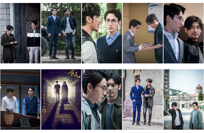 Guardian Zhen Hun Shen Wei Zhao Yunlan Zhu Yilong White Bai Yu Mini Card Sticker Photo Poster