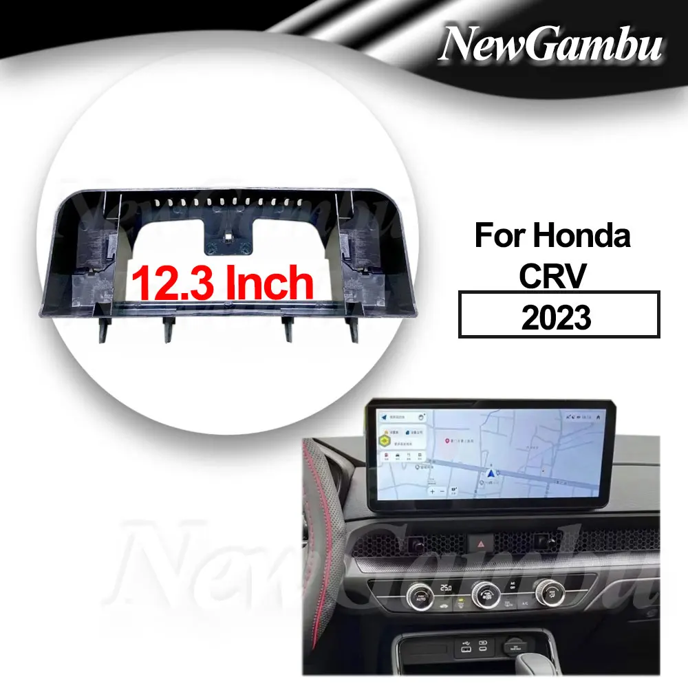 

12,3 дюймов для Honda CRV 2023 рамка аудио адаптер комплекты отделки панели Facia радио плеер экран 2 Din