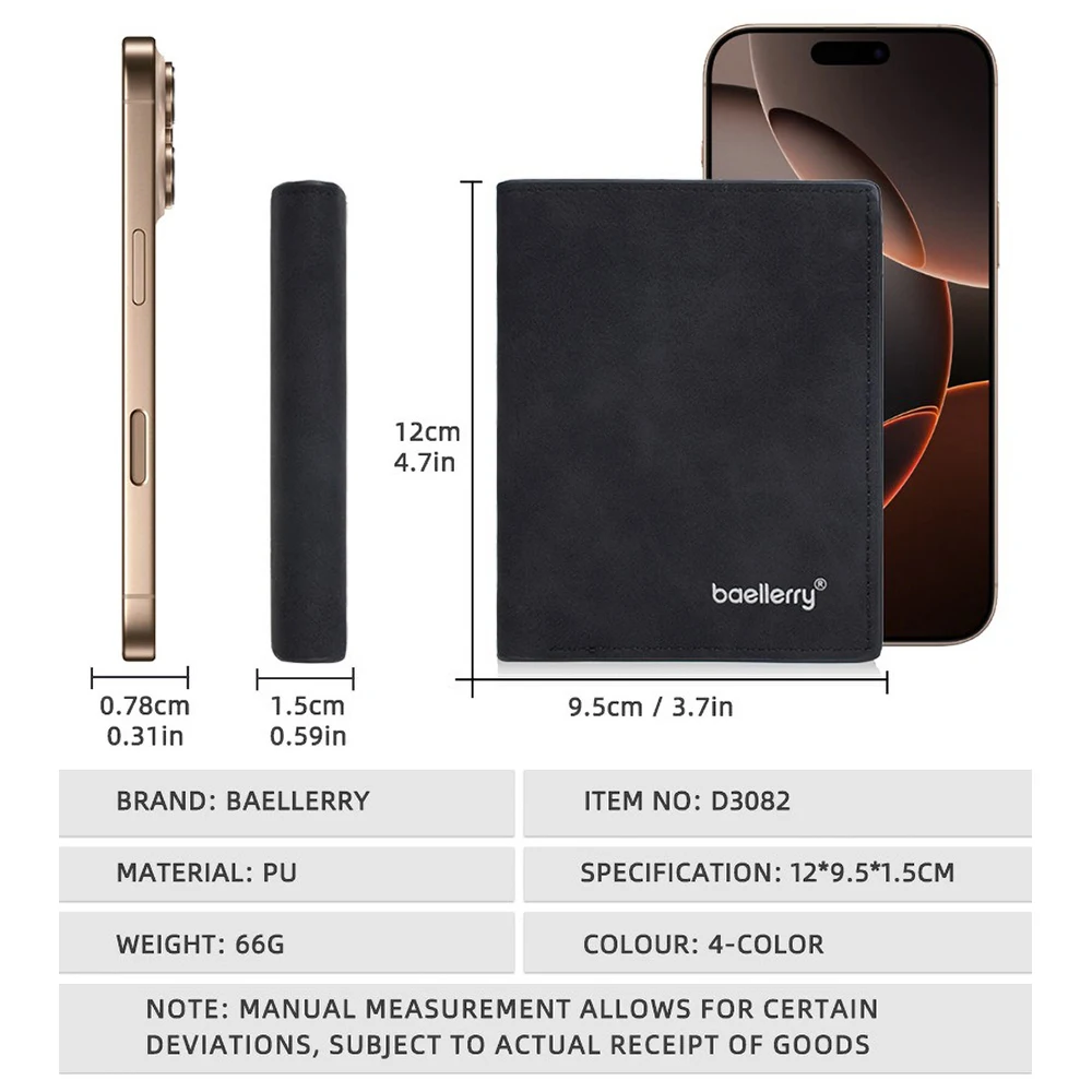 Baellerry Men's Engraved Short Wallet Premium Faux Leather 12-Slot Zipper Organizer Gift Box