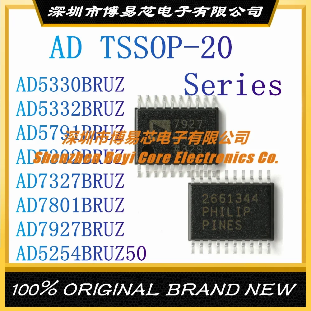 AD5330BRUZ AD5332BRUZ AD5791BRUZ AD7302BRUZ AD7327BRUZ AD7801BRUZ AD7927BRUZ AD5254BRUZ50 Digital-to-analog Conversion Chip DAC 1pcs lot ad7927bruz 7927bruz tssop 20 adc analog to digital conversion chip