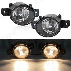 Deluxe Car Fog Lamps - Front Bumper Daytime Running Lights (2-Pack), 12V (Halogen)