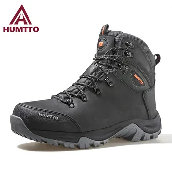 HUMTTO Hiking shoes 1