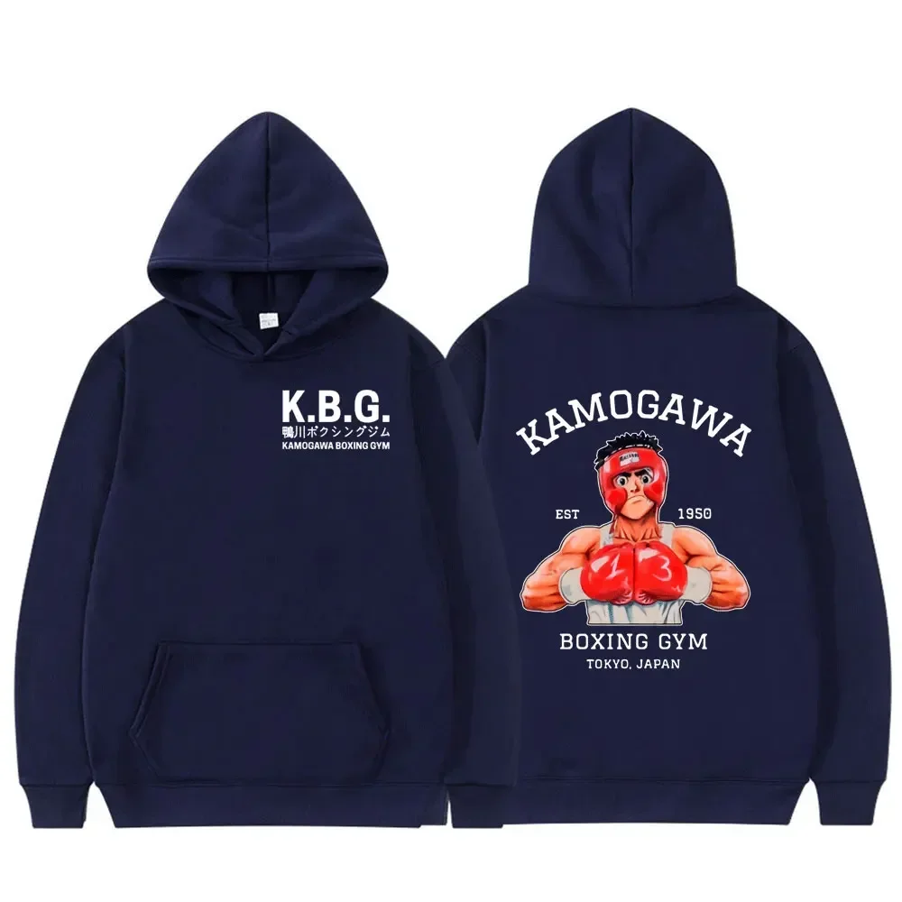 Anime Hajime No Ippo Kamogawa Boxing Gym Hoodie Women Men Sweatshirt Sport Coat KGB Graphic Clothing Harajuku Streetwear Tops 6