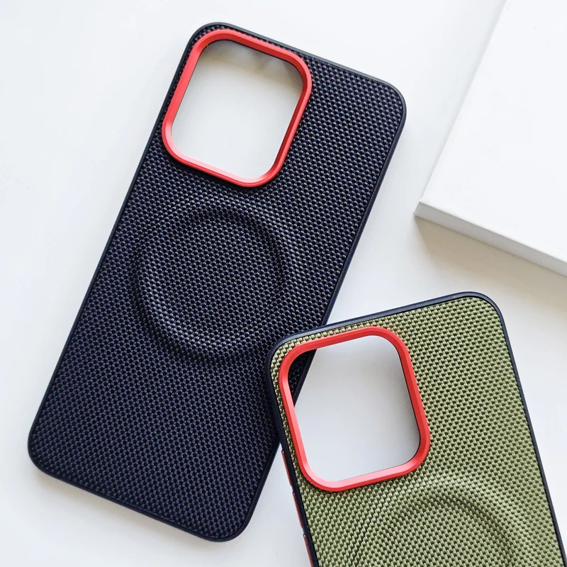 Luxury Weave Magnetic Leather Case with Wireless Charging and Anti-fall Protection