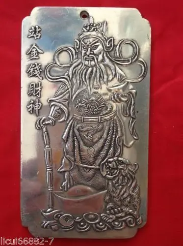 

Chinese Tibet Silver The God Of Wealth Mammon Bullion Thanka Amulet Thangka Pendant Wealth God statue sculpture Necklace