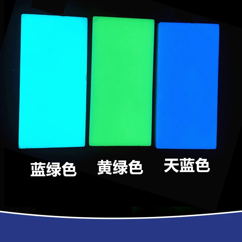 Bright Blue Green Color and Green Color Phosphor Powder Glow in the Dark Powder Luminous Pigment Photoluminescent Dust Coating