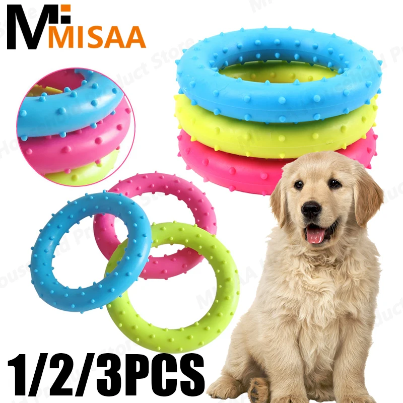 

3 шт., силиконовые игрушки для собак