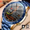 LIGE Luxury 1.39" HD Screen Men Smart Watch Bluetooth Call Steel Band IP67 Waterproof Sports Fitness Watch For Android ios Phone 1