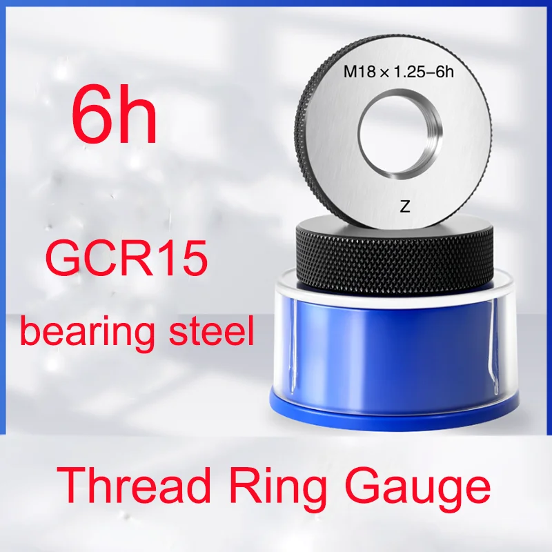 YRFL 1SET Fine Thread Ring Gauge plug Gauge Smooth Plug Gauge 6h M17 ...