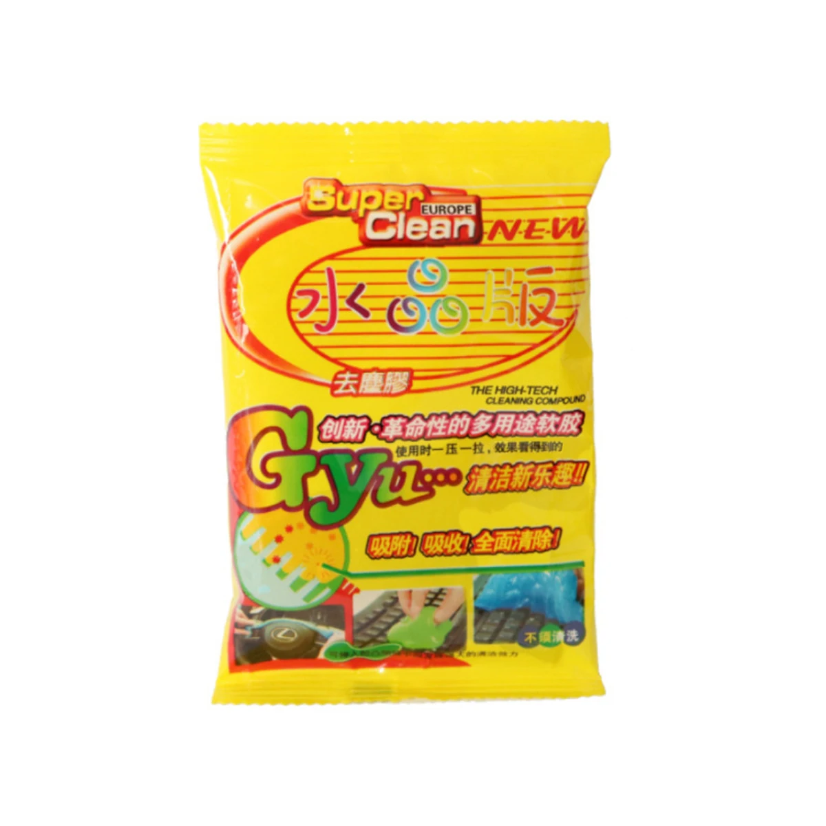 cleaning gel car cleaning tool cleaning magic mud car detailing cleaner car cleaning gel 1/2/5 Pcs Car Cleaning Gel Automobile Air Vent Dust Removal Putty Laptop Keyboard Cleaner Slime Magic Super Clean Clay for Cars