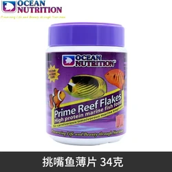 Ocean Nutrition Premium Marine Fish Flakes with Spirulina and Brine Shrimp (Prime Reef Flake34g)