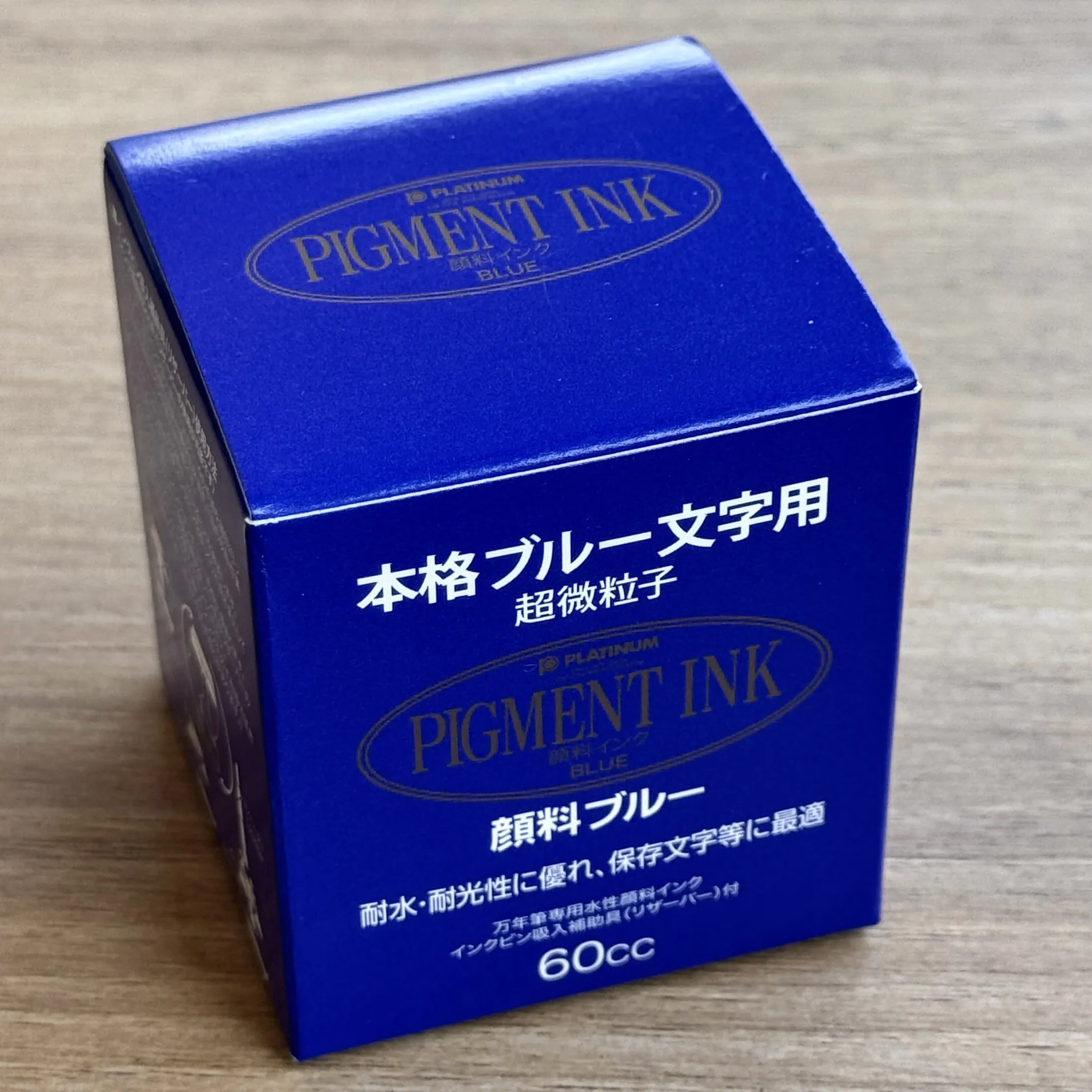 PLATINUM INKC-1500 초미세 색소 잉크 - 생생하고 풍부한 색상을 위한 60ml 병, 부드럽게 흐르고, 막힘 없이