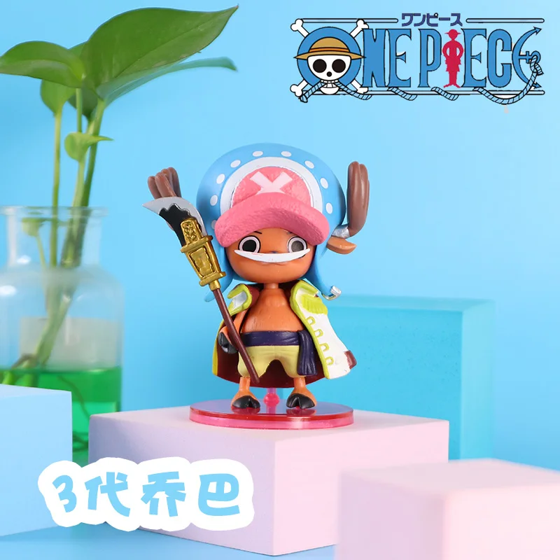 S54eb1225debc4641845342c7b3a4ee1ef - One Piece Figures UK Store