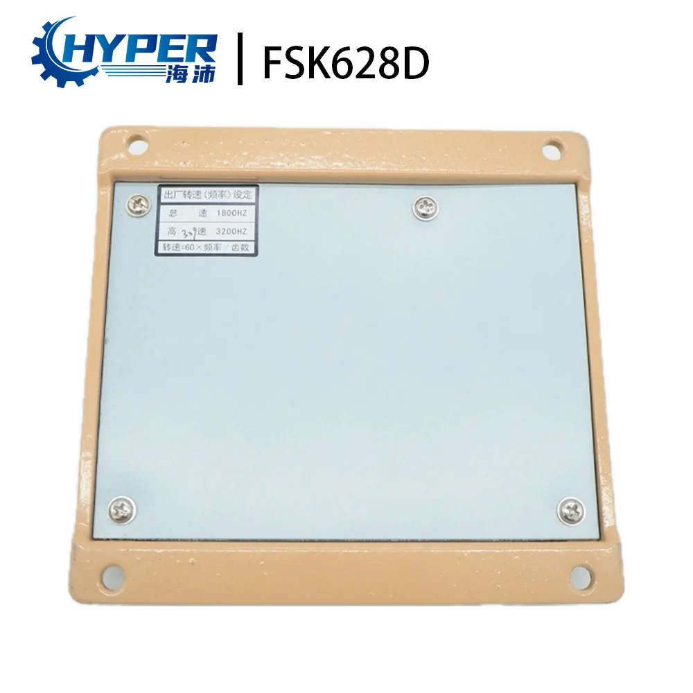 Фото Дизельный генератор Yunsida FSK628D, электронный регулятор скорости, FSK639D FSK2020 FSK613D FSK558D FSK513D №3