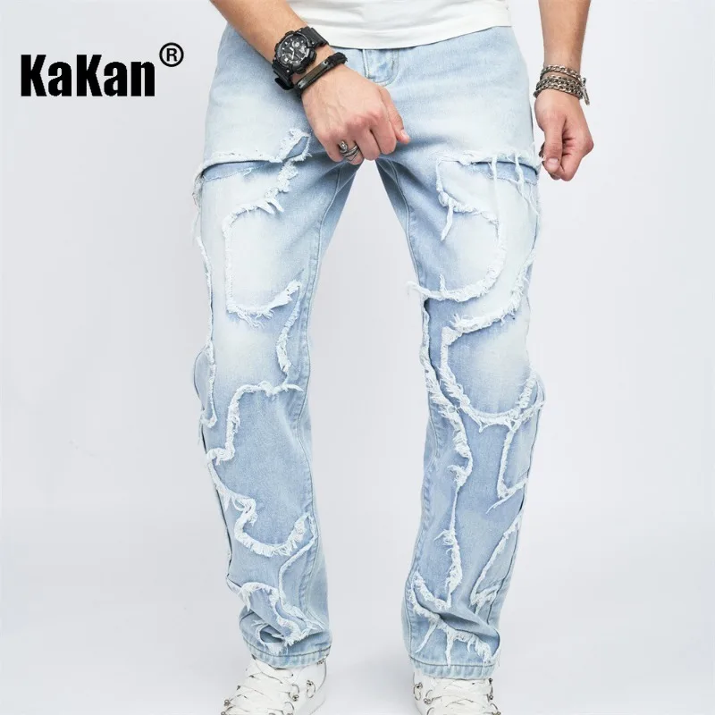 Kakan - European and American High Street New Straight Leg Jeans, Trendy Patch Fabric with Loose Edges for Men's Jeans K9-2314