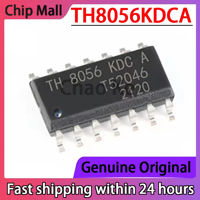 

2 шт., новая Оригинальная Автомобильная компьютерная плата TH8056 TH8056KDCA SOP14
